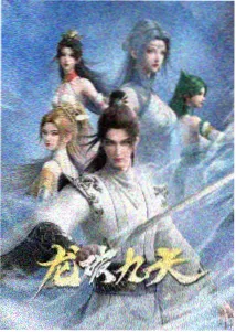 四天三夜山村特辑 韩剧在线播放
